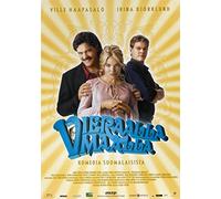 Land of Love [Region 2]