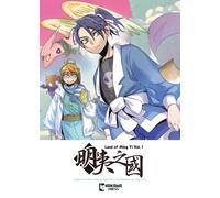 Land of Ming Yi Vol. 1