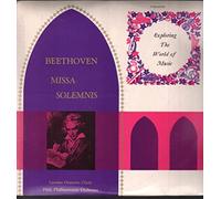 Landau Oratorio Choir / Pfalz Philharmonic Orchestra - Beethoven - Missa Solemnis