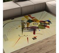 LANDERSION Cream Beige Living Room Rugs Large 60x120 Geometric Abstract Line Art Bedroom Rug Contemporary Luxury Washable Non Slip Low Pile Carpet for Office Game Room Modern Home Decor