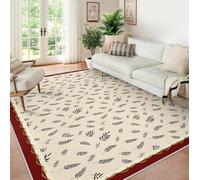LANDERSION Modern Rustic Area Rugs Minimalist Botanical Leaf Pattern Floor Mat Non Slip Low Pile Easy-Care Carpet for Kitchen Laundry Room Decor 120x150cm