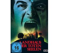 LANDHAUS DER TOTEN SEELEN - CURTIS,DAN-KAREN BLACK, OLIVER REED DVD NEW
