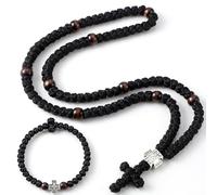 Landical 2 Pcs Handmade Orthodox Prayer Rope 100 Knots and Christian 33 Knots Bracelet Greek Prayer Rosary Protection Blessing Cross Charm Gifts (Silver,Fashion Style)