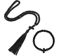 Landical 2 Pcs Handmade Orthodox Prayer Rope 100 Knots with Braided Cross and Red Beads 33 Knots Orthodox Prayer Bracelet Christian Greek Prayer Rosary Protection Blessing Cross Charm Christian Gifts
