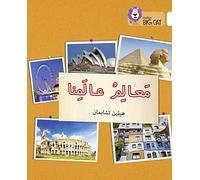 Landmarks of Our World: Level 10 (Collins Big Cat Arabic Reading Programme)