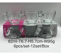 LandOfEssentials 6pc Glass Coffee Mugs 82ml Capacity 6.7cm x 5.7cm Set of 6 Piece Drinking Cups for Hot Beverages