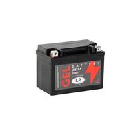 Landport Gel Starter Battery 12 volt, 11.2 Ah/10hr, 170 CCA With Gel Technology-Ideal For Motorcycles & Powersport Vehicles Fits Mv Agusta Turismo Veloce 800 (T3, G) 2015- LTZ12-S