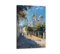 Landscape Oil Painting Poster. A Street in The Center of A Mediterranean Town with White Wall Monuments Decorative Painting Canvas Wall Posters And Modern Family Bedroom Decor 12x18inch(30x45cm)