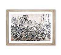 Landscape Vol.2 by Tang Yin Framed Print | A2 Oak Framed Wall Art | Ready to Hang | Modern Nature Picture | Living Room Bedroom Lounge Office