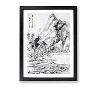Landscape Vol.3 By Yun Shouping Asian Japanese Framed Print | A2 Black Framed Wall Art | Ready to Hang | Asian Nature Picture | Living Room Bedroom Lounge Office
