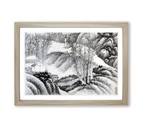 Landscape Vol. 6 by Gong Xian Framed Print | A2 Oak Framed Wall Art | Ready to Hang | Modern Nature Picture | Living Room Bedroom Lounge Office