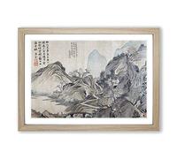 Landscape Vol.6 by Tang Yin Framed Print | A2 Oak Framed Wall Art | Ready to Hang | Modern Nature Picture | Living Room Bedroom Lounge Office