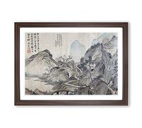 Landscape Vol.6 by Tang Yin Framed Print | A2 Walnut Framed Wall Art | Ready to Hang | Modern Nature Picture | Living Room Bedroom Lounge Office