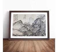 Landscape Vol.6 by Tang Yin Framed Wall Art Picture Print - Canvas Painting - Modern Home Décor Poster - Ready to Hang for Living Room Bedroom Kitchen - Walnut A3 (36 x 48 cm)
