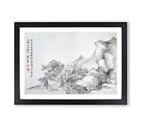 Landscape Vol.6 by Yun Shouping Framed Print | A2 Black Framed Wall Art | Ready to Hang | Modern Nature Picture | Living Room Bedroom Lounge Office