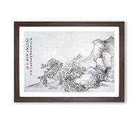 Landscape Vol.6 by Yun Shouping Framed Print | A2 Walnut Framed Wall Art | Ready to Hang | Modern Nature Picture | Living Room Bedroom Lounge Office