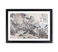 Landscape Vol.7 by Tang Yin Framed Print | A2 Black Framed Wall Art | Ready to Hang | Modern Nature Picture | Living Room Bedroom Lounge Office