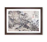 Landscape Vol.7 by Tang Yin Framed Print | A2 Walnut Framed Wall Art | Ready to Hang | Modern Nature Picture | Living Room Bedroom Lounge Office
