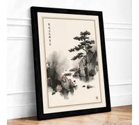 Landscape with Pine Tree Japandi Framed Wall Art Print A1 (84.1×59.4cm) Black, Wall Decor for Living Room, Bedroom, Office & Home, Ready to Hang, Art Gift