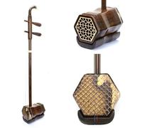 LANDTOM African Guibourtia Erhu Chinese 2-string Violin Fiddle Musical Instrument With Free Accessories Available In All Regions (CGB2)