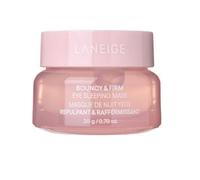Laneige Bouncy & Firm Eye Sleeping Mask 20 g