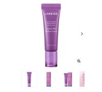 LANEIGE Lip Glowy Balm - Gummy Bear 10g