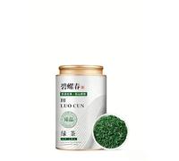 Lanfei Tea -Early Spring Tender Buds, loose Leaf Tea Orchid Fragrance, Strong Aroma-250g/8.82oz