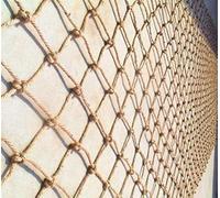 Lang Horn 2M X 5M jute Support Netting Jute netting trellis twine compostable (2MX5M)