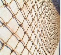 Lang horn plant Support jute netting 100% eco friendly natural jute trellis twine biodegradable and compostable (1.4 Meter x 5 Meter)