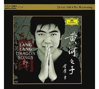 Lang, Lang - Dragon Songs