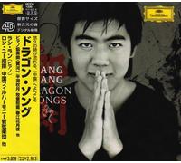 Lang Lang - Dragon Songs