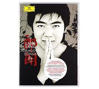 Lang Lang: Dragon Songs [DVD] [2006]