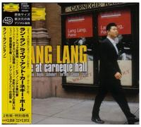 Lang Lang - Live at Carnegie Hall