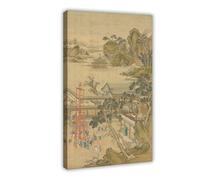 Lang Shining,Qianlong Emperor V,Daily Life Painting of Chinese Emperor Modern Wall Prints Abstract Geometric Minimalist Art Framed Canvas Prints For Office Bedroom Wall Decor 24x36inch(60x90cm)