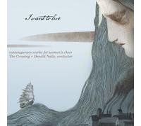LANG/THE CROSSING/NALLY - I Want to Live