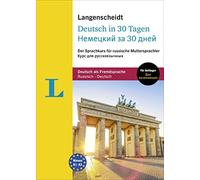 Langenscheidt in 30 Tagen Deutsch - Nemetskij za 30 dnej: Der Sprach (Paperback)