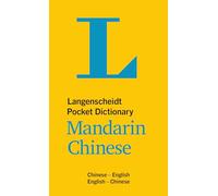 Langenscheidt Pocket Dictionary Mandarin Chinese: Chinese-English/English-Chinese (Langenscheidt Pocket Dictionaries)