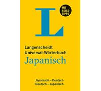 Langenscheidt Universal-Wörterbuch Japanisch: Japanisch-Deutsch / Deutsch-Japanisch