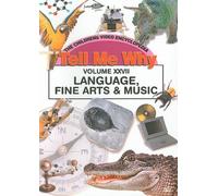 Language Fine Arts & Music [DVD] [Region 1] [US Import] [NTSC]