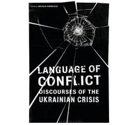 Language of Conflict
