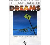 Language of Dreams: Men in Men's Dreams [DVD] [Region 1] [US Import] [NTSC]