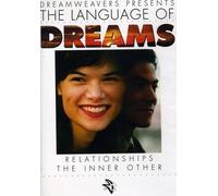 Language of Dreams Series - Language of Dreams: Relationships: The Inner Other [DVD] [Region 1] [US Import] [NTSC]
