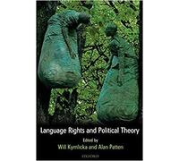 Language Rights and Political Theory - New Paperback - 24 - X555z