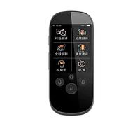 Language Translator Device,2.4 Inch Touch Sn rts 75 Languages,Voice/Recording/Photo Camera Instant Translation for 200+ Countries Learning Travelling Business needed Efficency needed hopeful