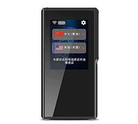 Language Translator Device - Two-Way Interpreter with 2.4 Inch Touch Screen, WiFi Capability, Supports 52 Languages for Global Travel and Business