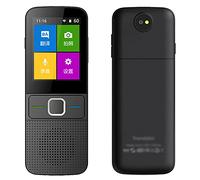 Language Translator, Portable Smart Voice Translator with Touch Screen, 137 Languages Mini Smart WiFi Voice Translator Voice/Text/Recording/Photo Camera Instant Translation black