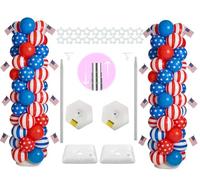 LANGXUN 12ft Table Balloon Arch Kit For Birthday Decorations, Party,Wedding and Graduation Decorations, Christmas Decorations Baby Shower Bachelor Party Supplies (Balloon Column Stand Kit)