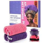 Lanjue 2PCS African Net Sponge, African Exfoliating 30-100 CM Net Bath Sponge Authentic, Body Back Scrubber & Wash Cloth for Shower, Long Stretch Nylon Mesh Washcloth, Dead Skin Remover for Men Women