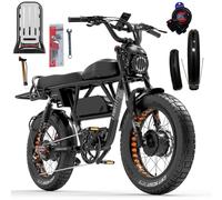 LANKELEISI X-BLACK KNIGHT dual motor electric bicycle, 20 * 4 tires, 7 speeds, 20AH+25AH dual batteries.