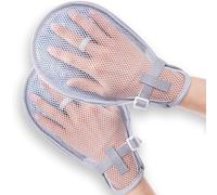 LANMFU Padded Restraint Gloves - Breathable, Anti-Scratch Mitts for Elderly & Medical Restraints